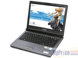方正S230-440笔记本电脑总览 报价、厂家信息与产品图片